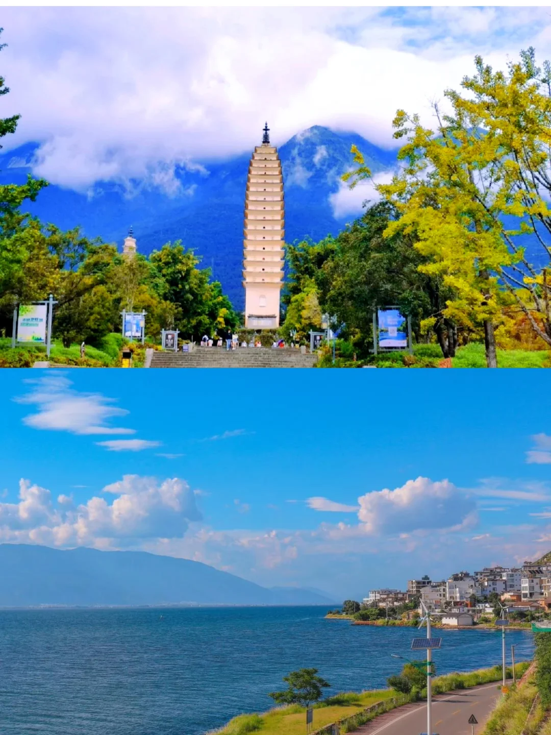 听劝!!10-11月想去大理的姐妹赶紧码住