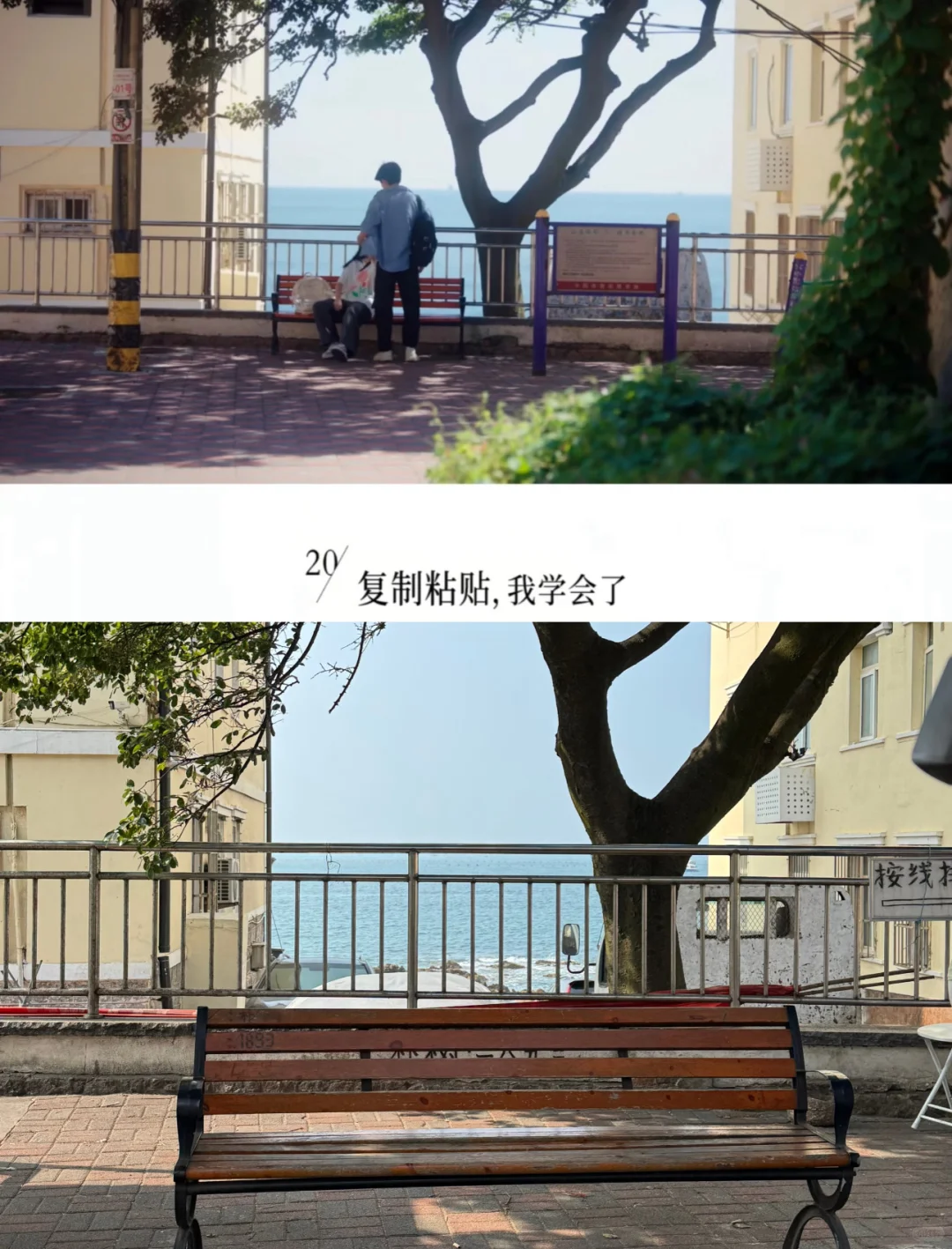 青岛3天2晚超详细旅游攻略!!建议直接抄行程