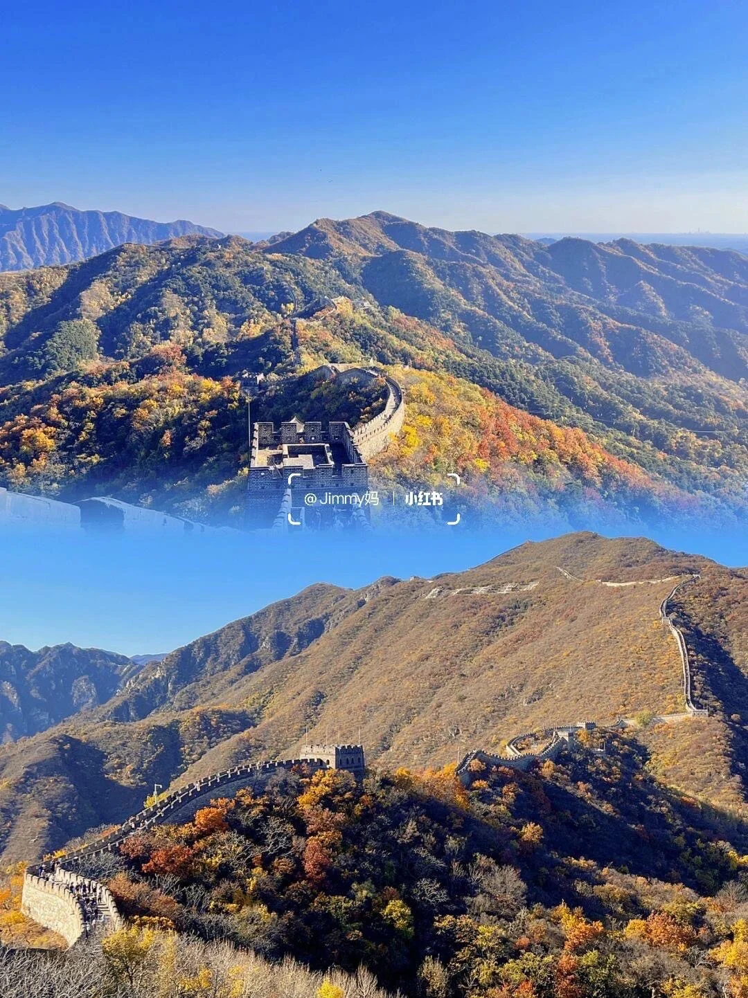 10.19北京🍁已达顶流7️⃣个遛娃赏秋地可冲啦