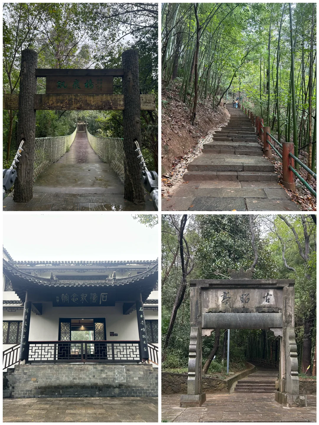 周末逃离江浙沪📍宣城市区两天一晚漫游指南