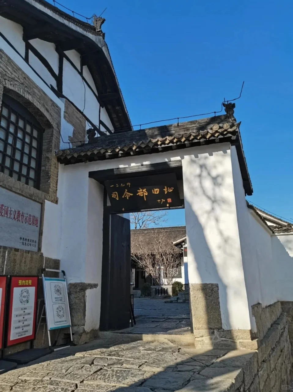 五一封神旅行地!邯郸 9 大景点,速冲