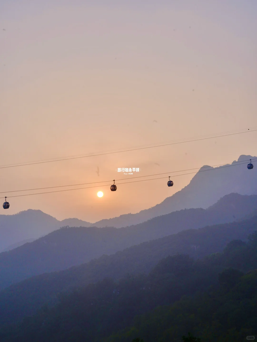 真的搞不懂为什么泰安 只有泰山火