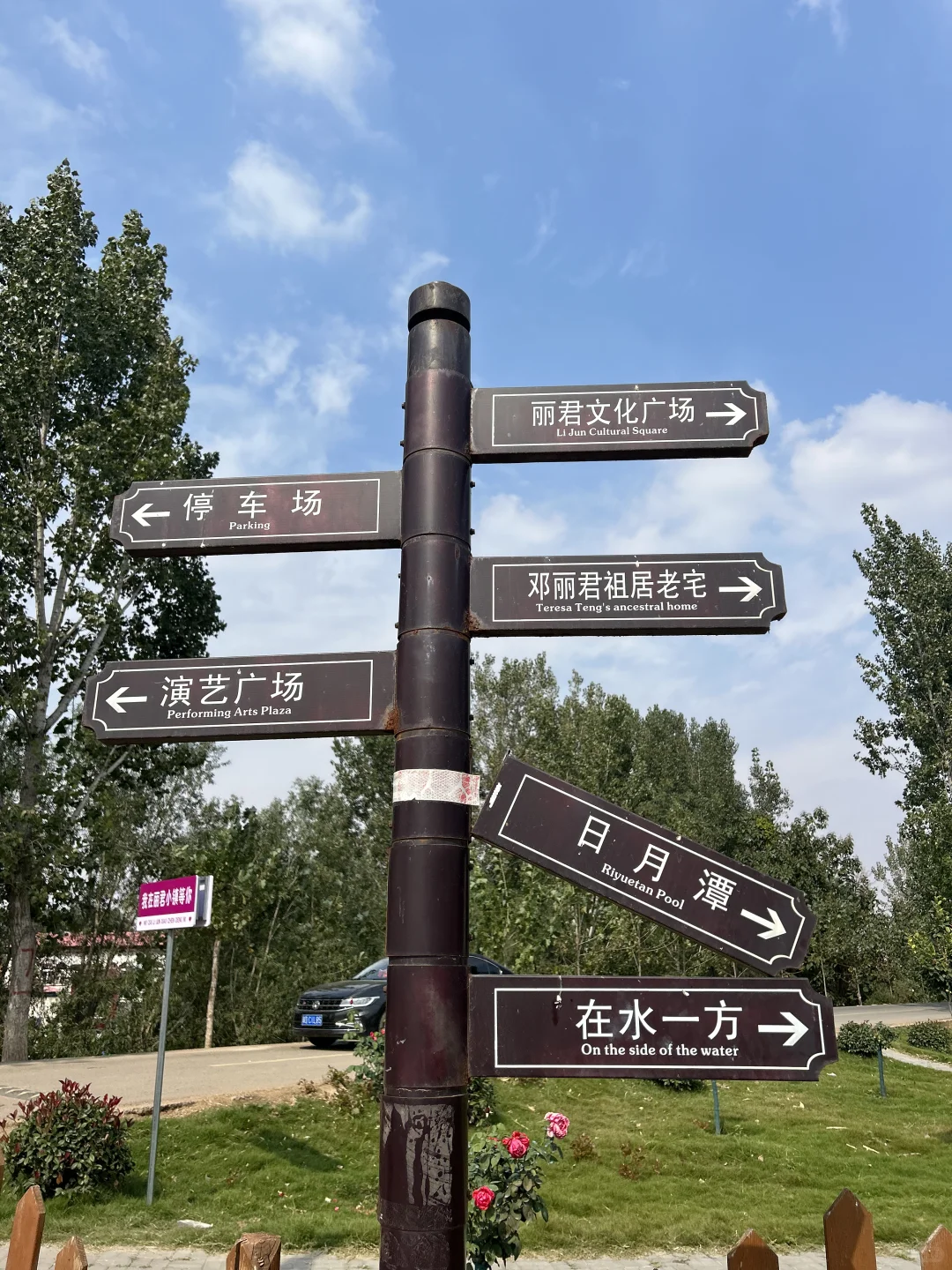 📍邯郸|这里不是西安,是大名府❗️