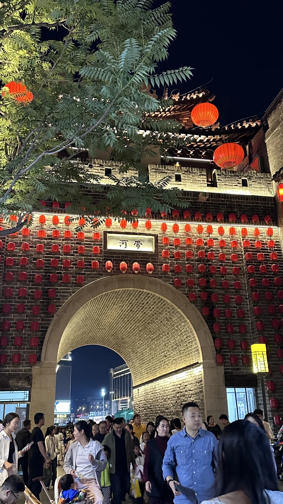 邯郸 | 我不允许有人还不知道!!!