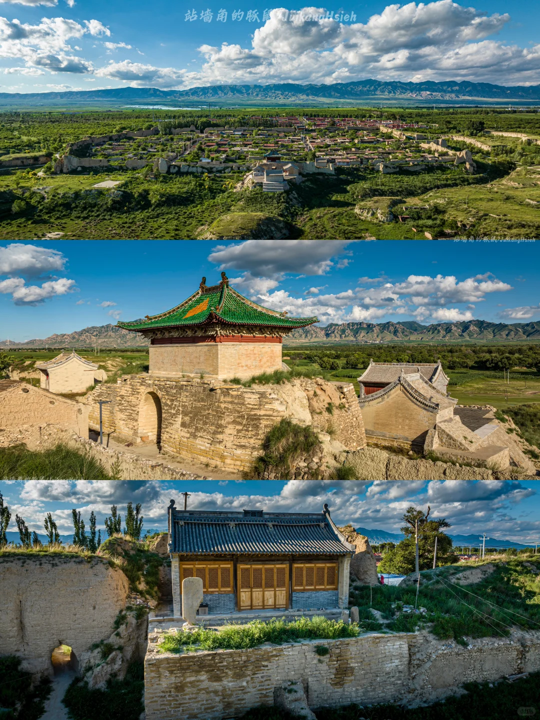 张家口阳原｜开阳堡，古城南门通向千年