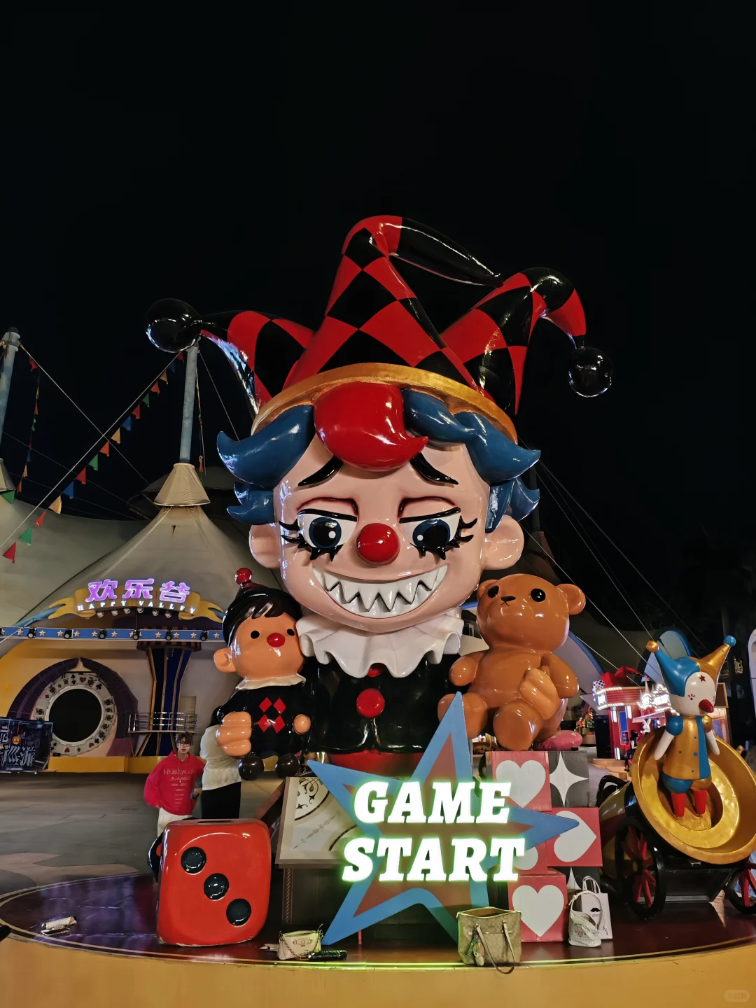 深圳欢乐谷惊奇潮玩节不完全攻略