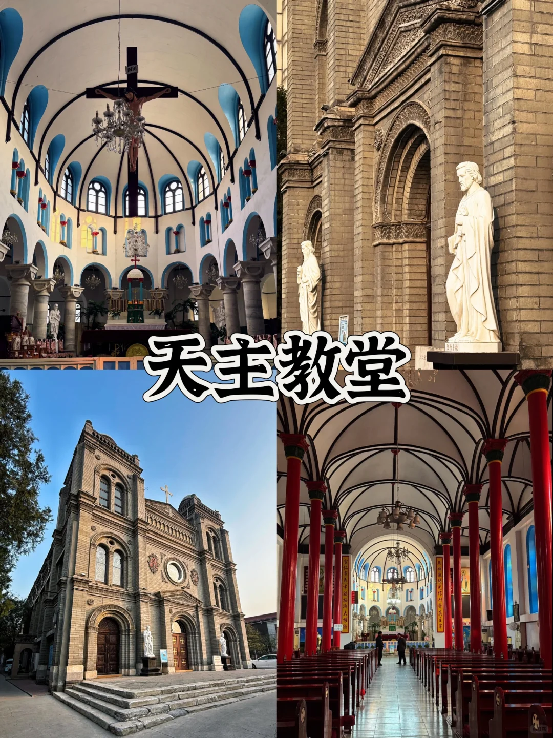 🎉保定一日游超全攻略来袭!