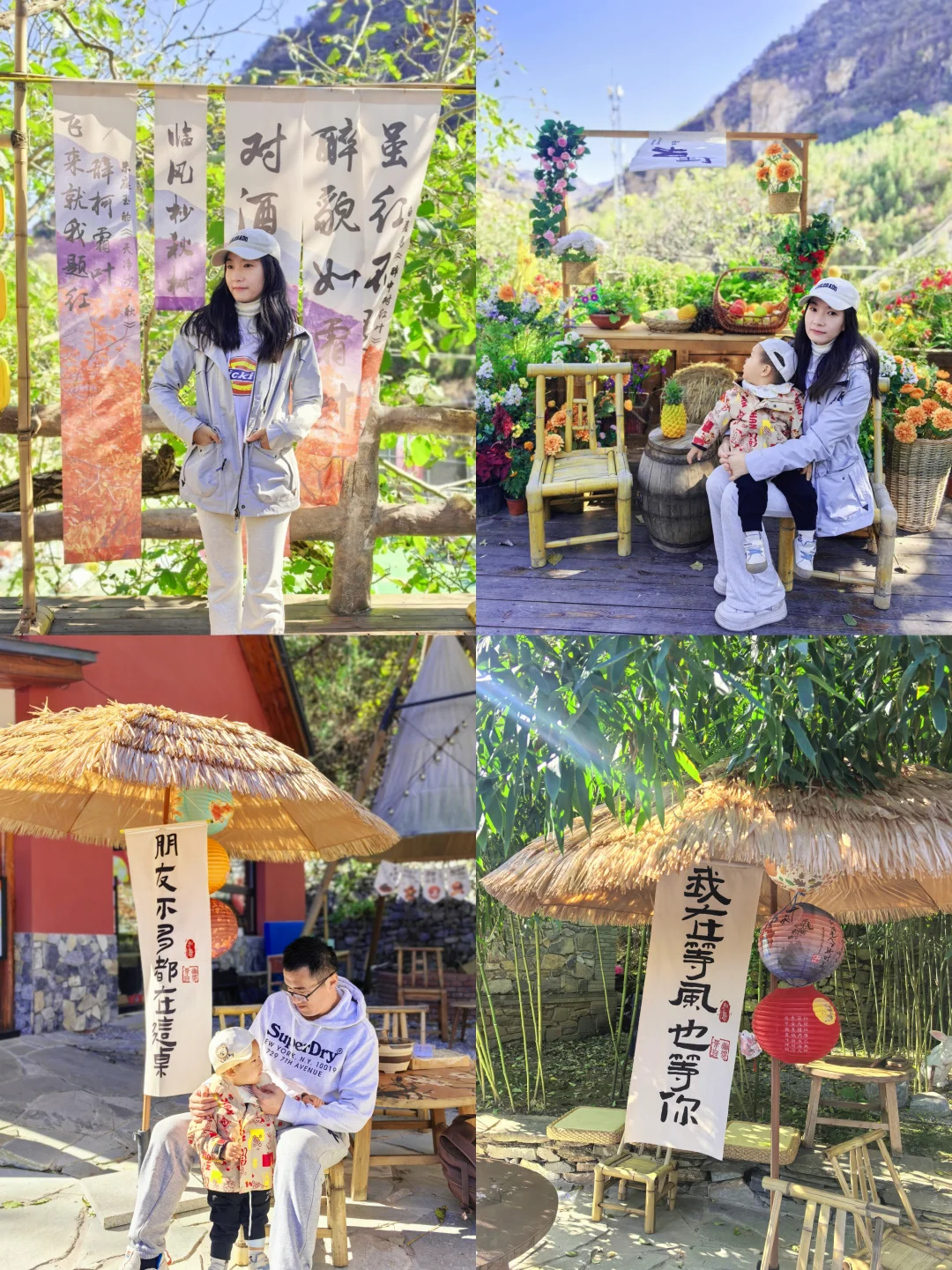 坡峰岭秋日亲子游攻略,就是现在,快冲!!