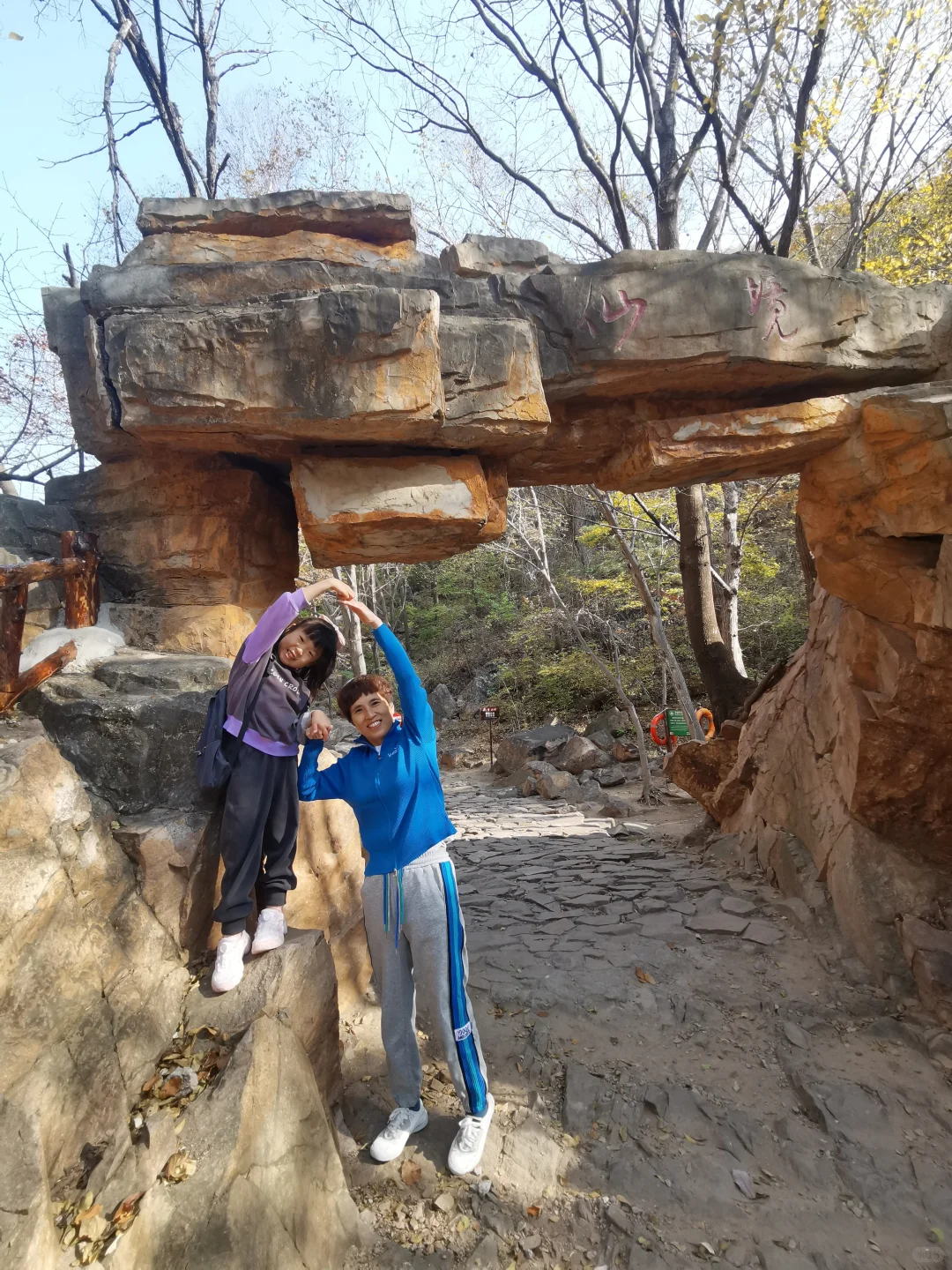 天然大氧吧~梨木台,亲子遛娃好去处