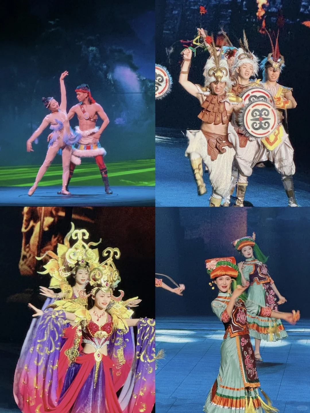 听我的!九寨千古情这波必须冲!