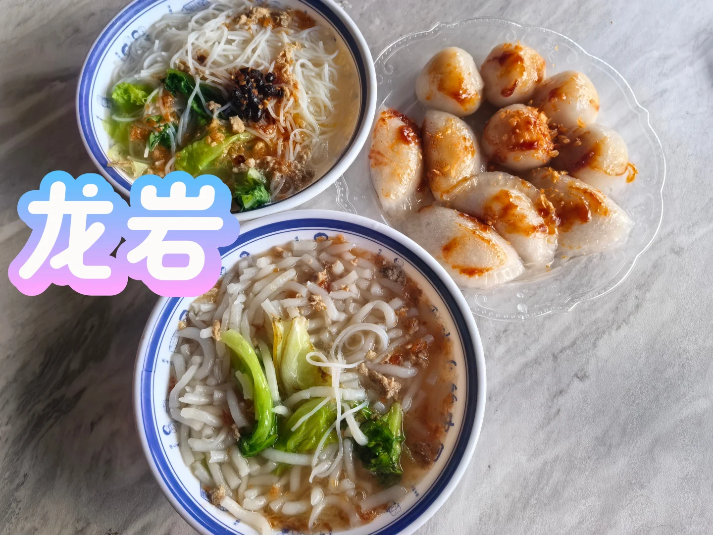 福建沿海五城旅行攻略Ⅰ人均5k懒人直接照搬