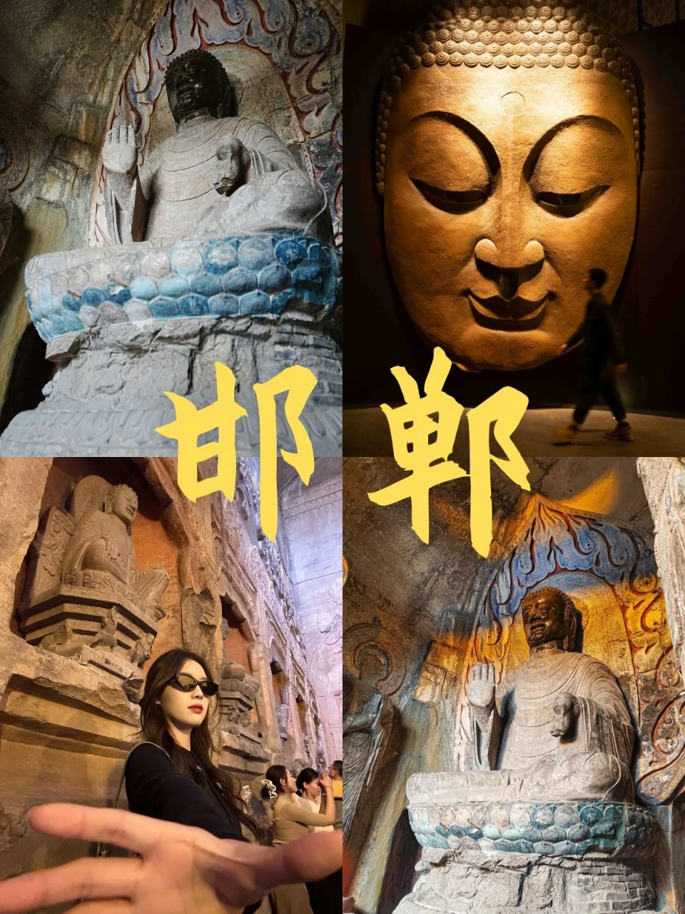 天津人五一冲邯郸!驴肉卷饼香到跺 jio🤤