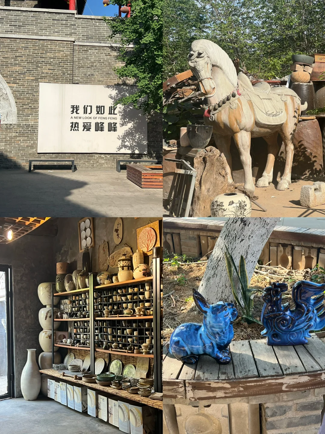 没人！邯郸峰峰矿区真的很宝藏