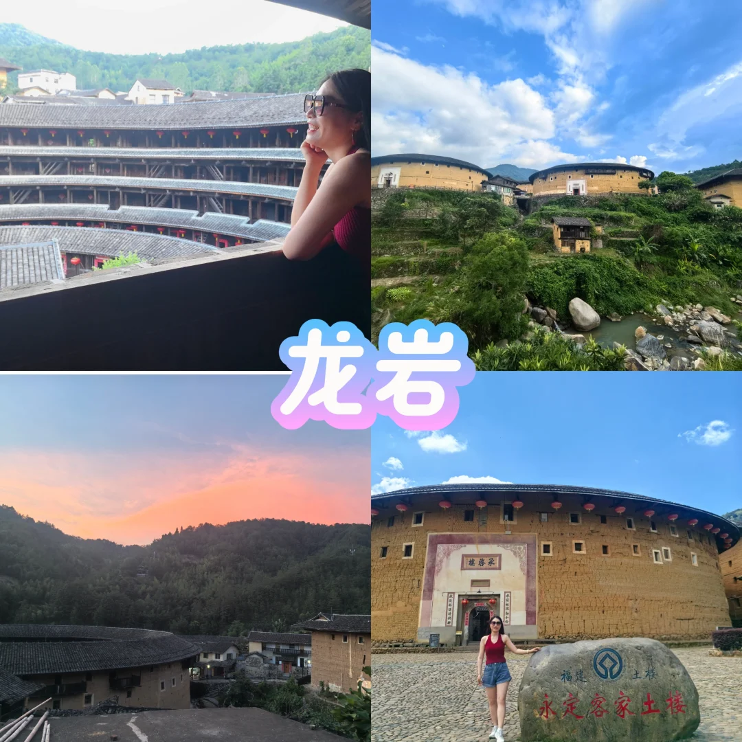 福建沿海五城旅行攻略Ⅰ人均5k懒人直接照搬