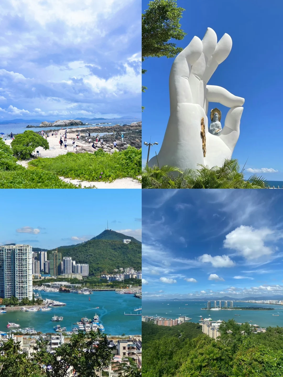 三亚旅游攻略｜10-11月去三亚旅游这样玩✅