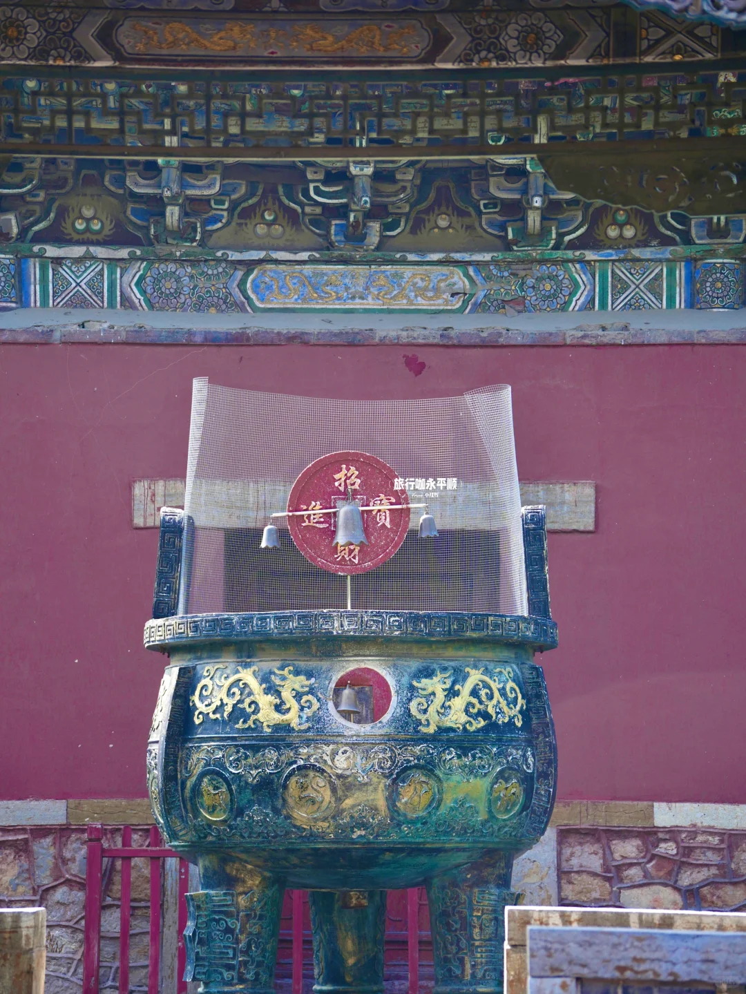 真的搞不懂为什么泰安 只有泰山火