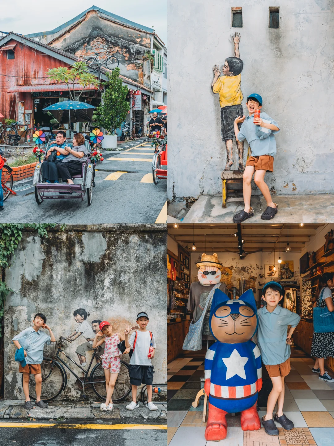 又到了槟城最佳旅游季节!