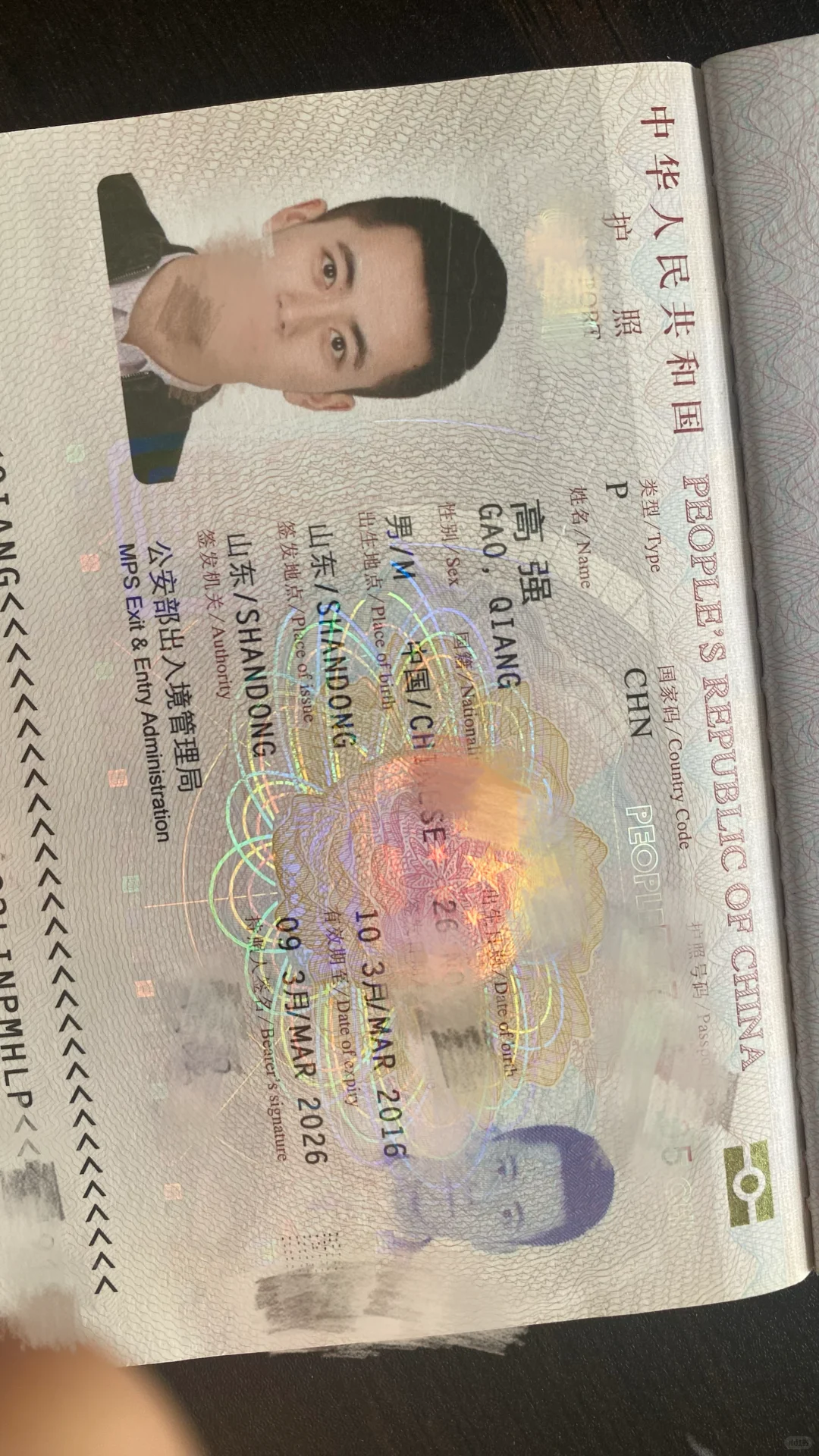 出国旅行泡汤😫
