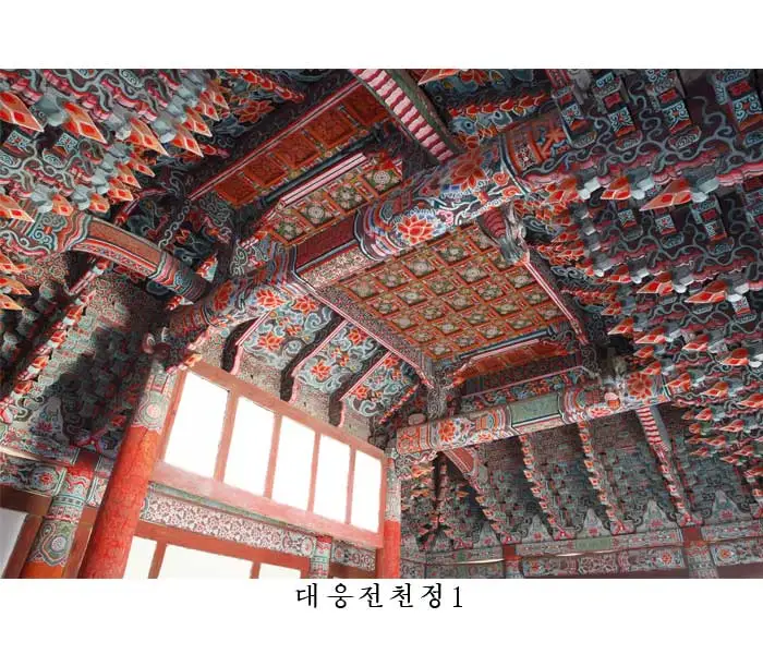 明寂朱白:和名字一样美的朝鲜🇰🇵古寺