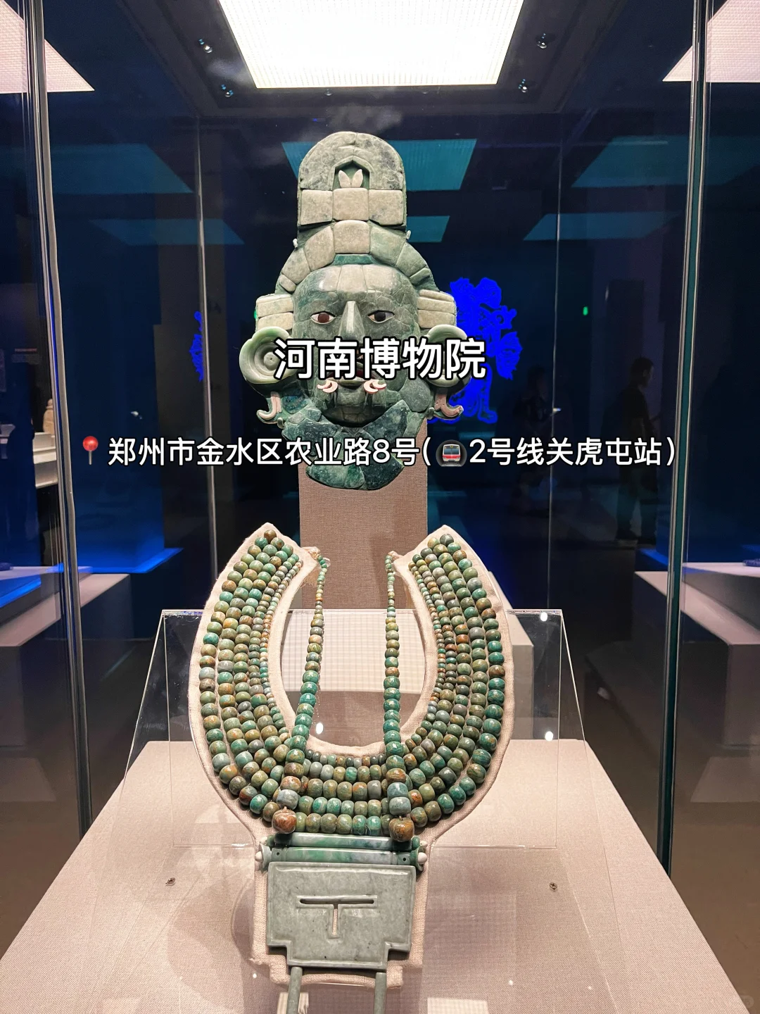 一天逛完8个热门景点！！郑州旅游（特种兵版