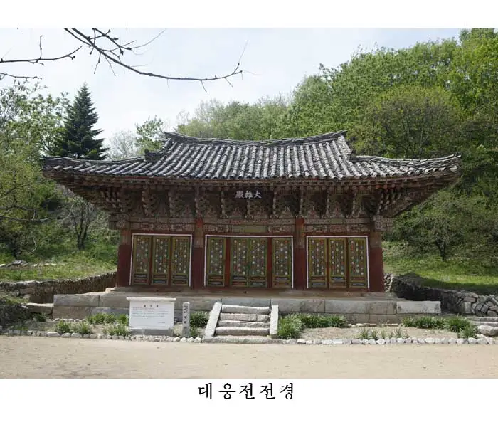 明寂朱白:和名字一样美的朝鲜🇰🇵古寺