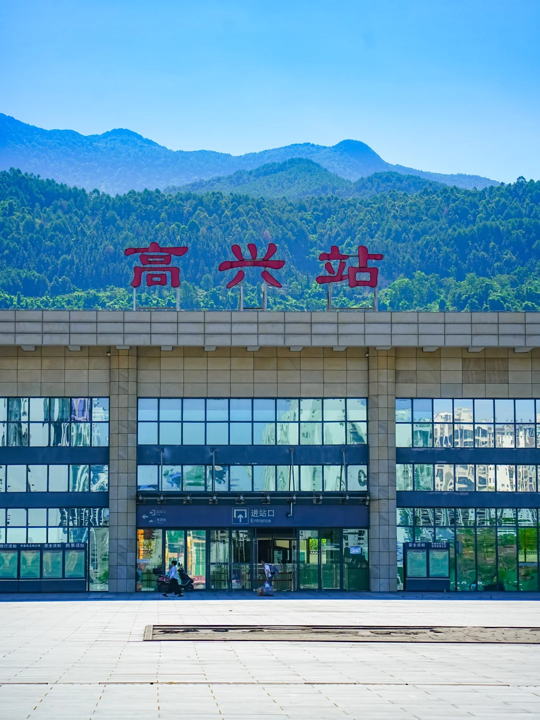 今年去过最小众四川冷门小城❗️我很想它火