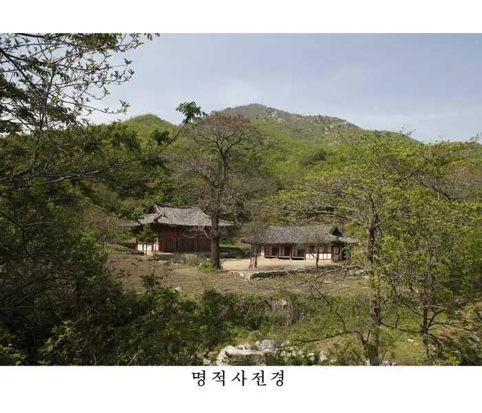 明寂朱白:和名字一样美的朝鲜🇰🇵古寺