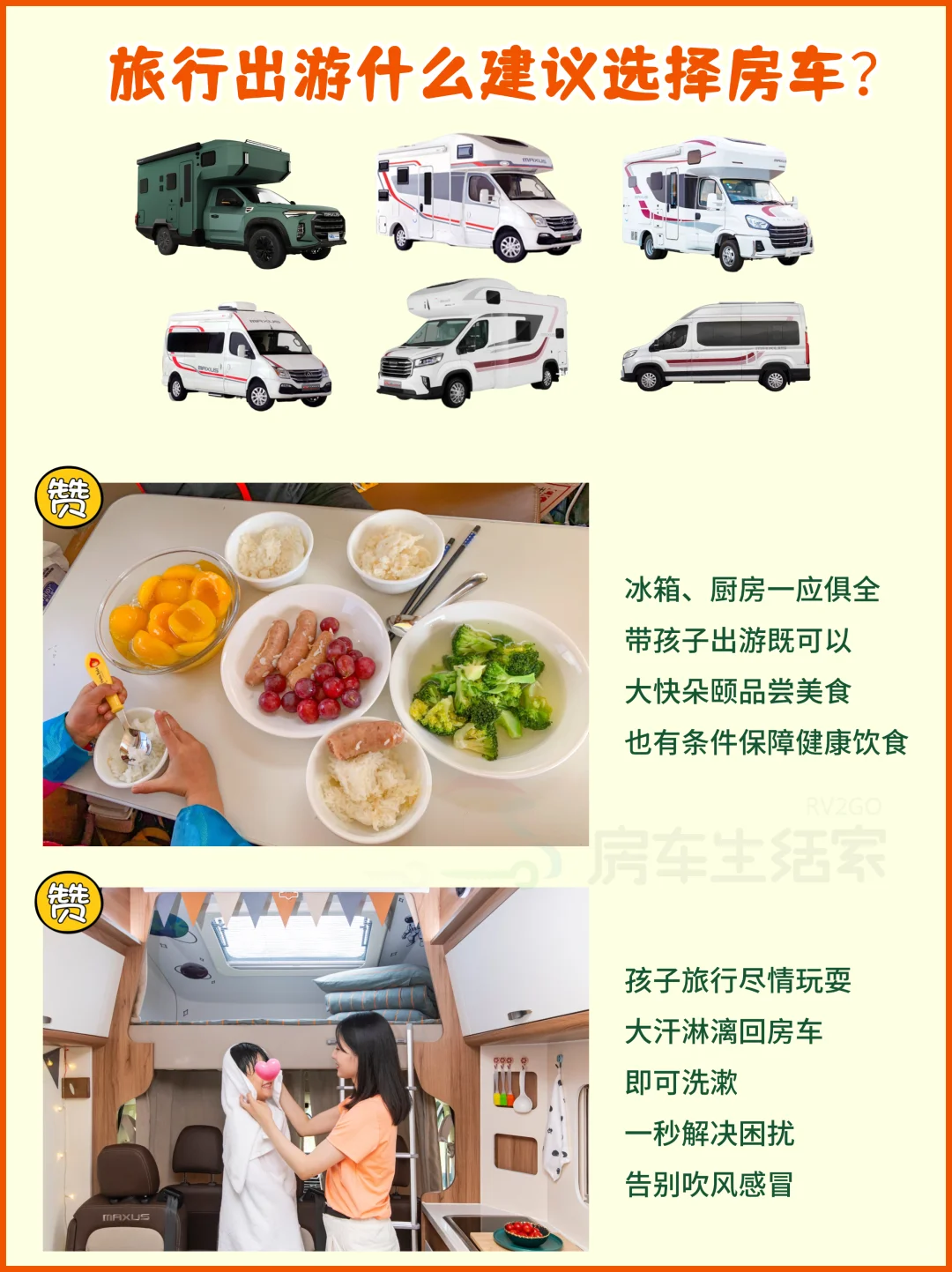 南京周边游丨1-5小时自驾📍41个城市攻略