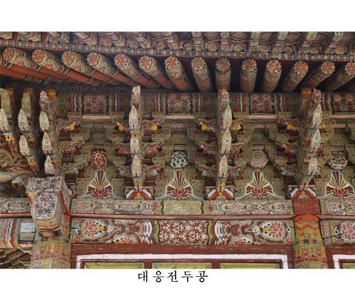 明寂朱白:和名字一样美的朝鲜🇰🇵古寺