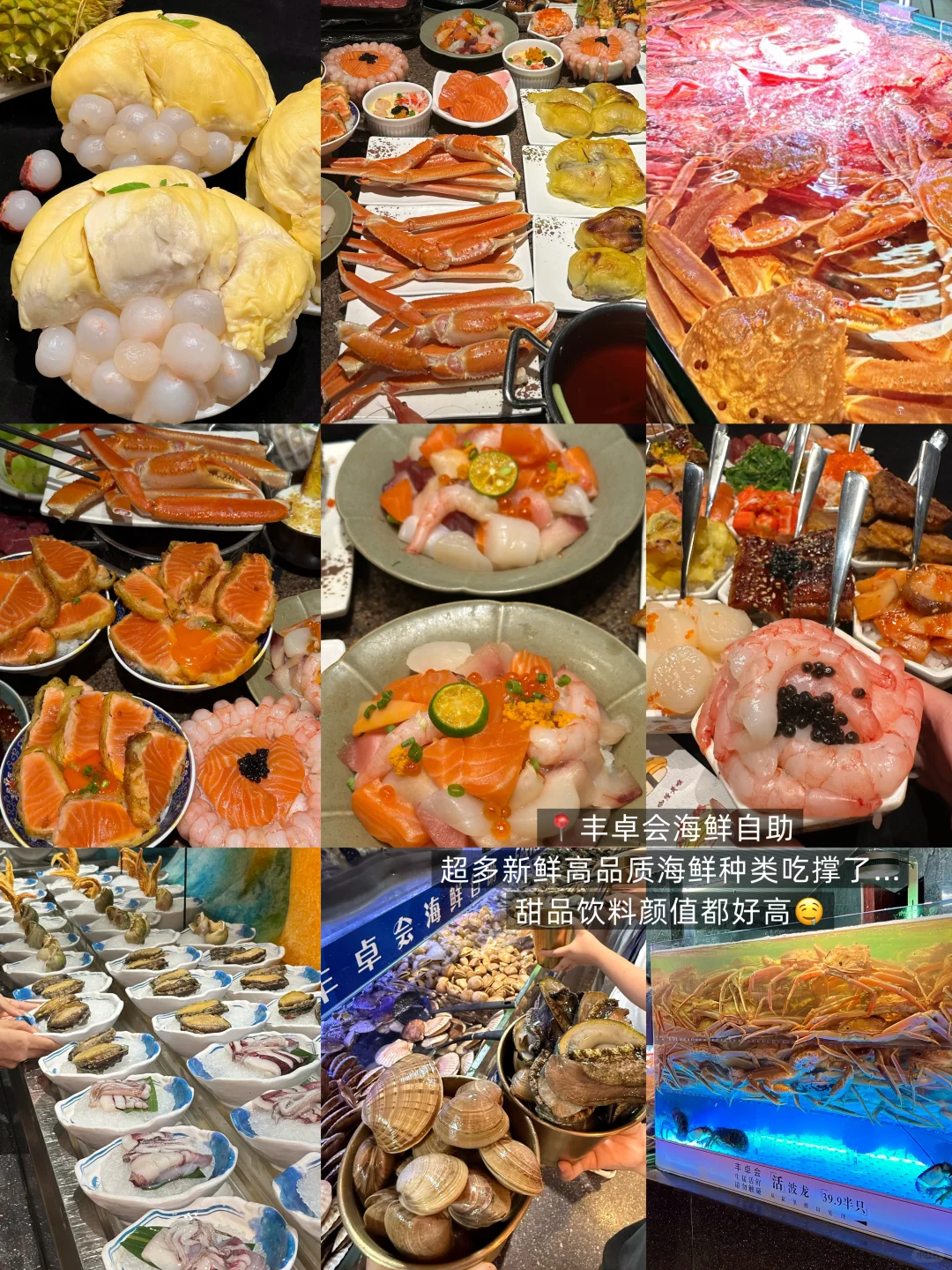 济南旅游攻略 | 逛景点💒品美食嗨玩泉城🌊