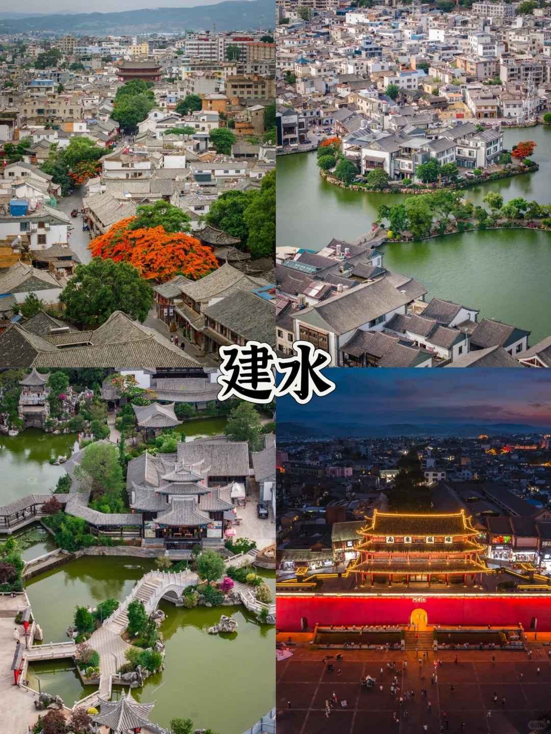 爸妈出门不喊累,4个超舒适景点,少走路慢节奏