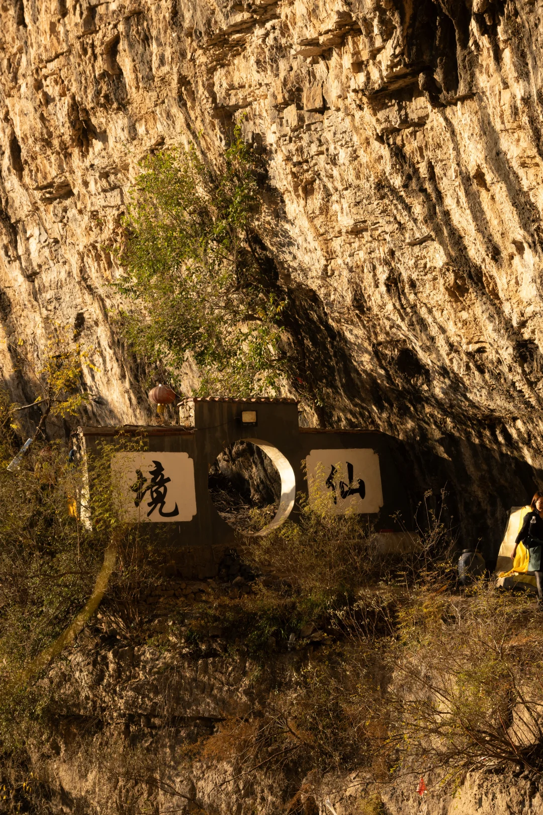 保定周边徒步天花板!蚕姑坨这趟值的二刷
