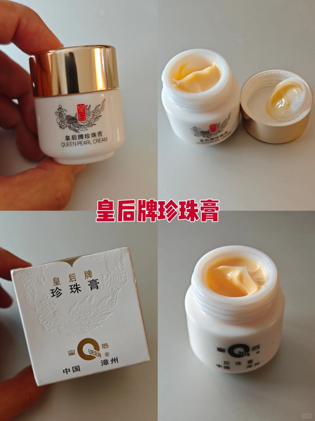 漳州必去8大打卡地！