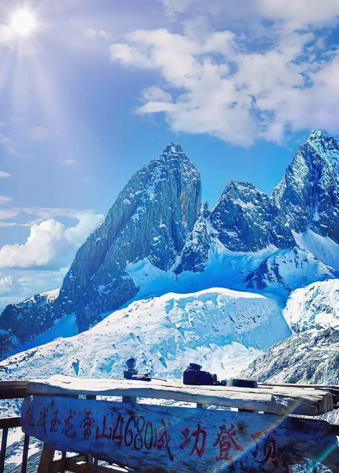 此生必爬的10座山！都爬过就算是户外大神