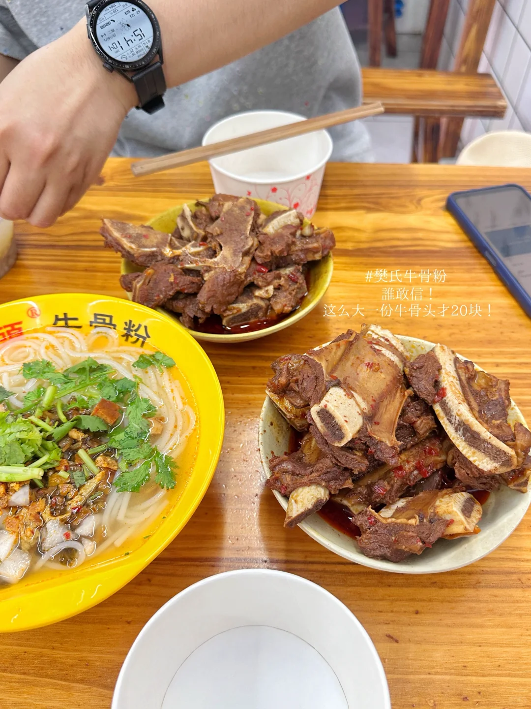 被景德镇硬控的两天（舒适完整版）👈🏻