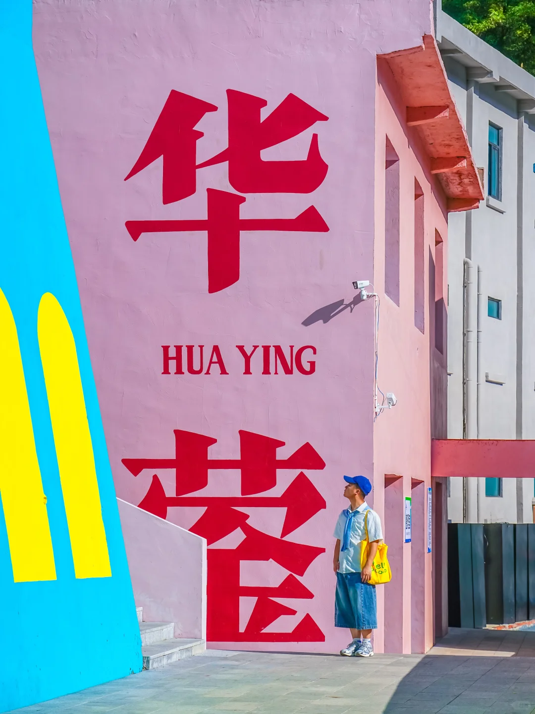今年去过最小众四川冷门小城❗️我很想它火