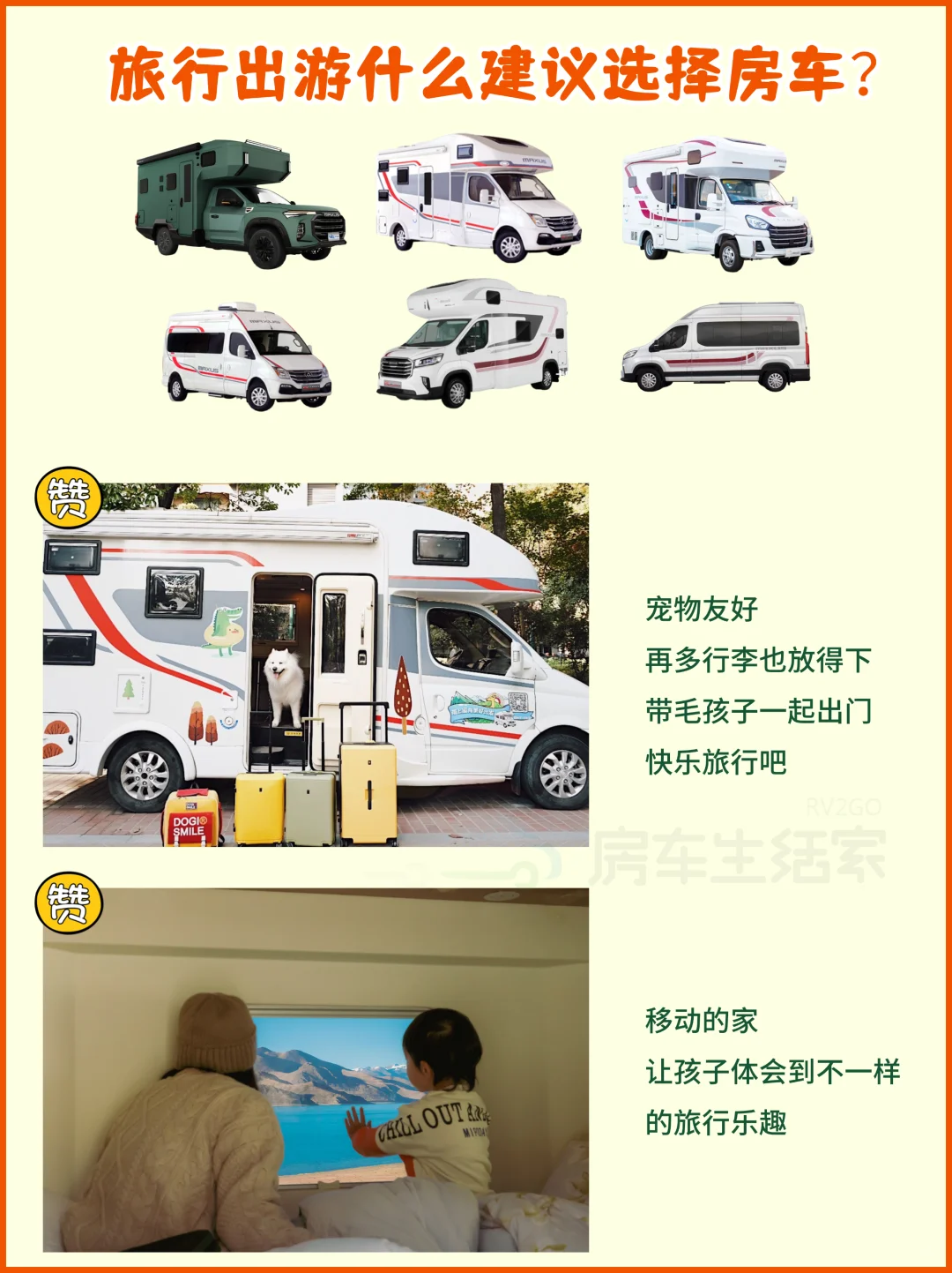 南京周边游丨1-5小时自驾📍41个城市攻略