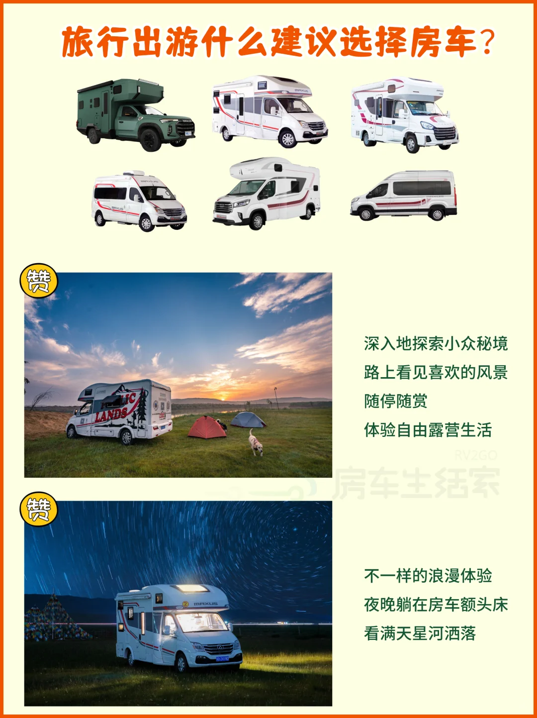 南京周边游丨1-5小时自驾📍41个城市攻略