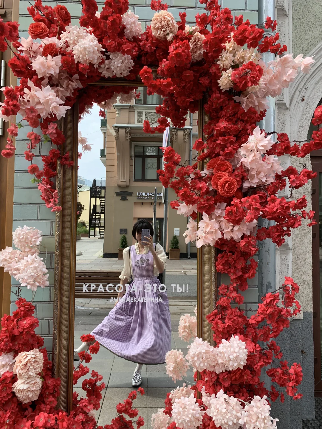 飞7000公里就为了看莫斯科这座教堂