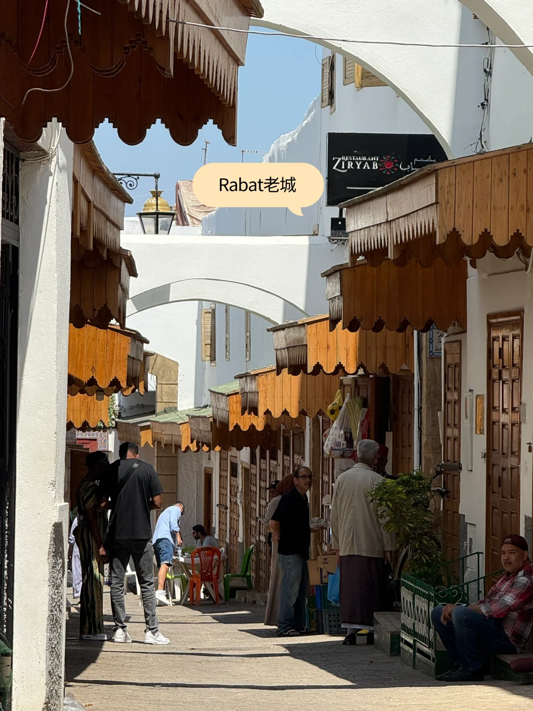 摩洛哥Rabat,太多的出乎意料。