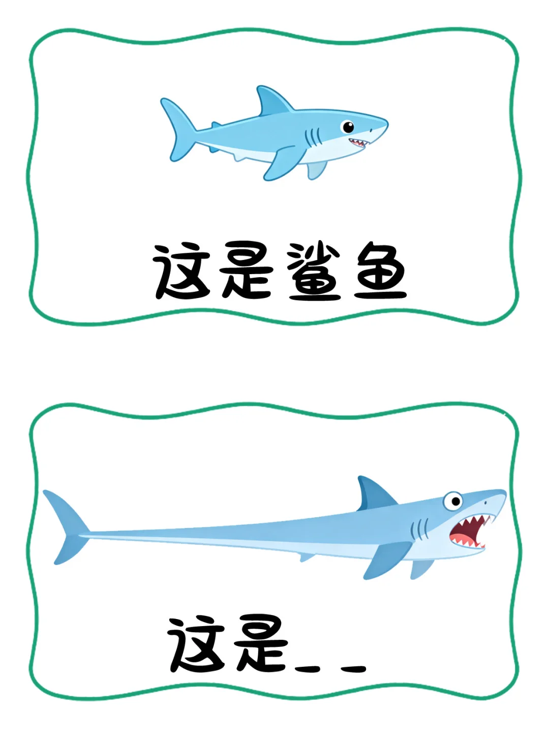 抽象谐音梗猜国内城市