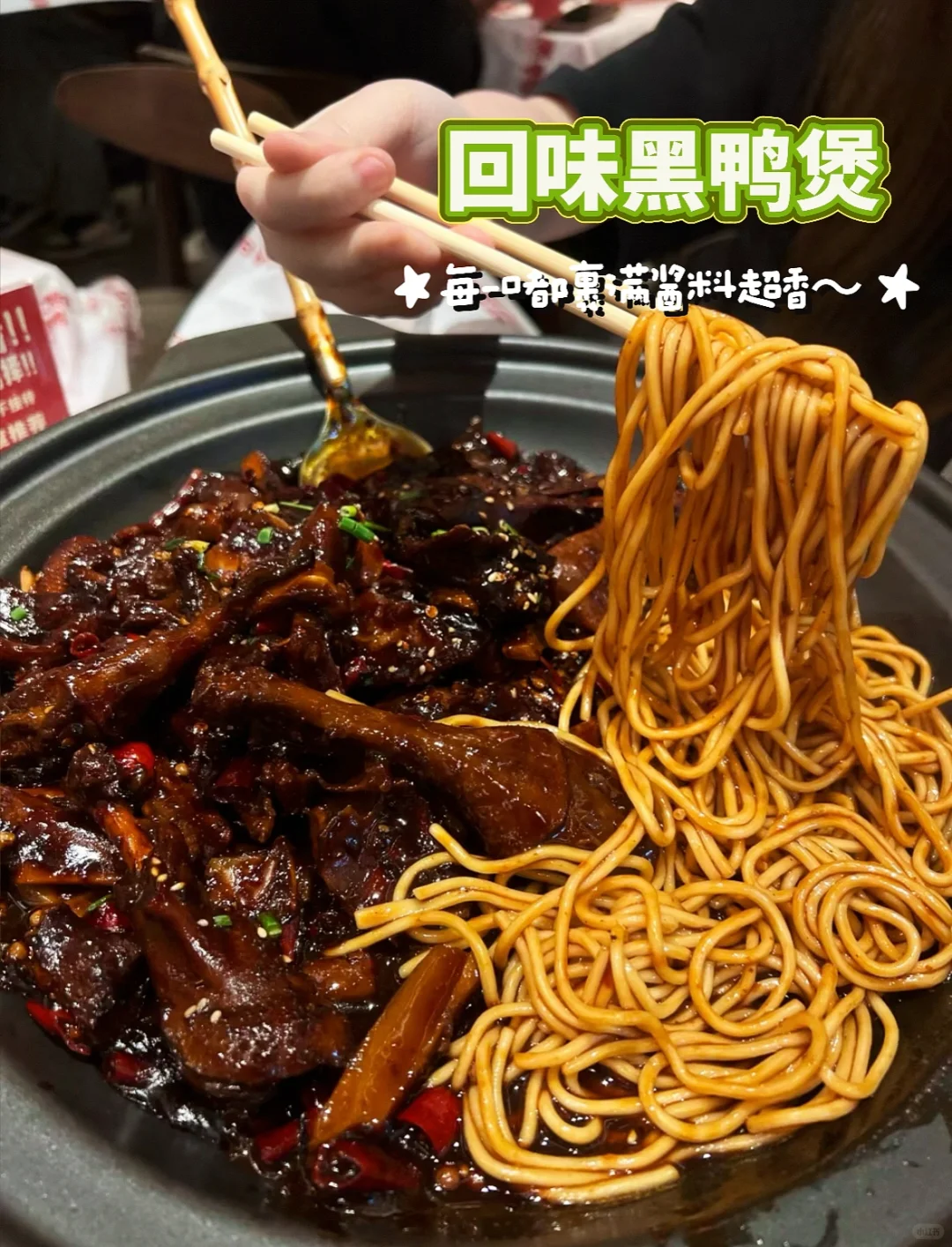 特种兵武汉一日游路线分享🤲🏻!!