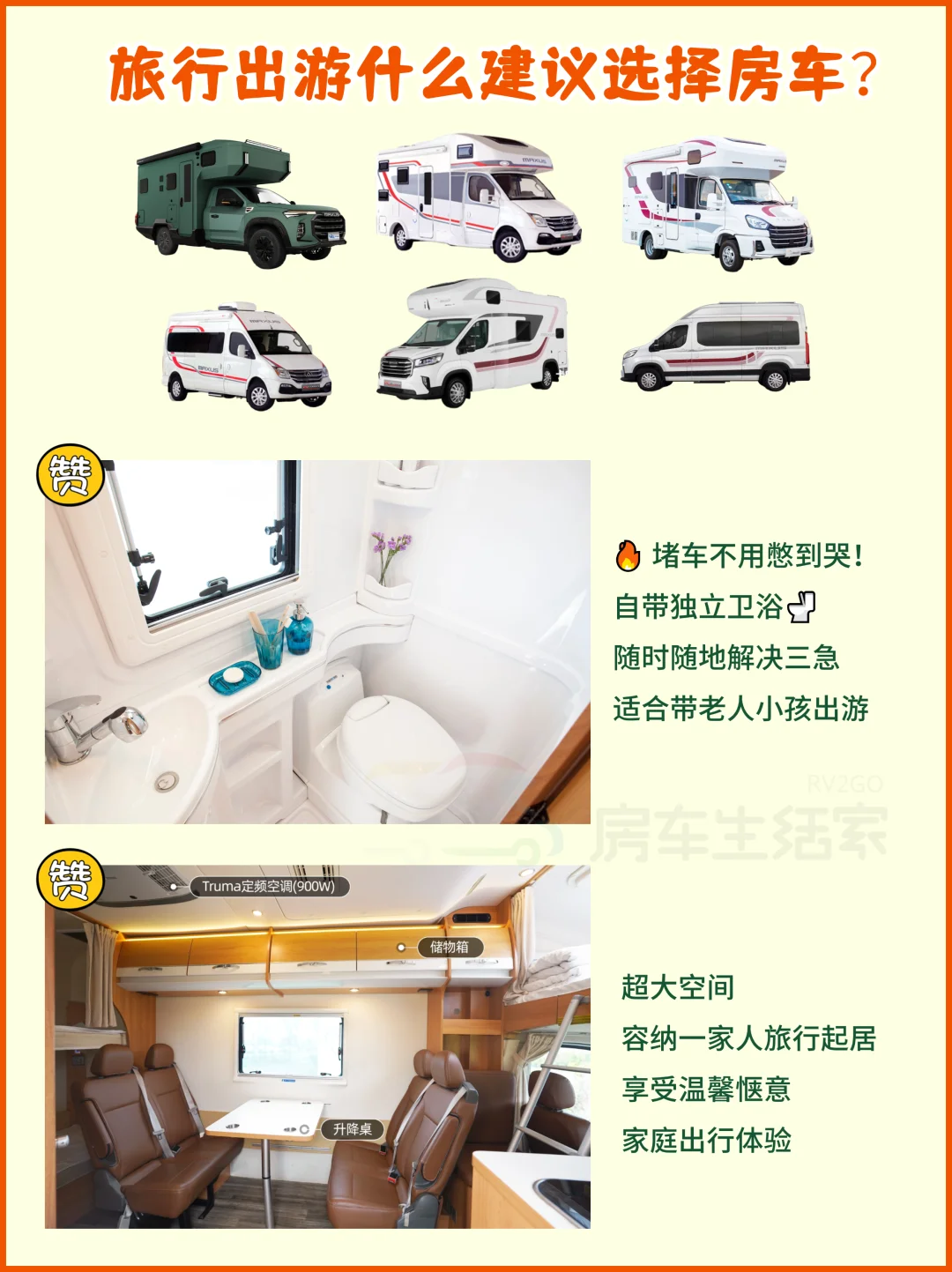 南京周边游丨1-5小时自驾📍41个城市攻略