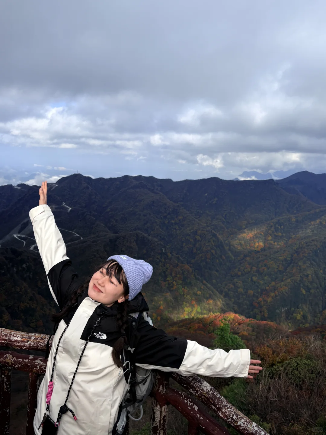 光雾山之米仓山景区攻略(10月27日)