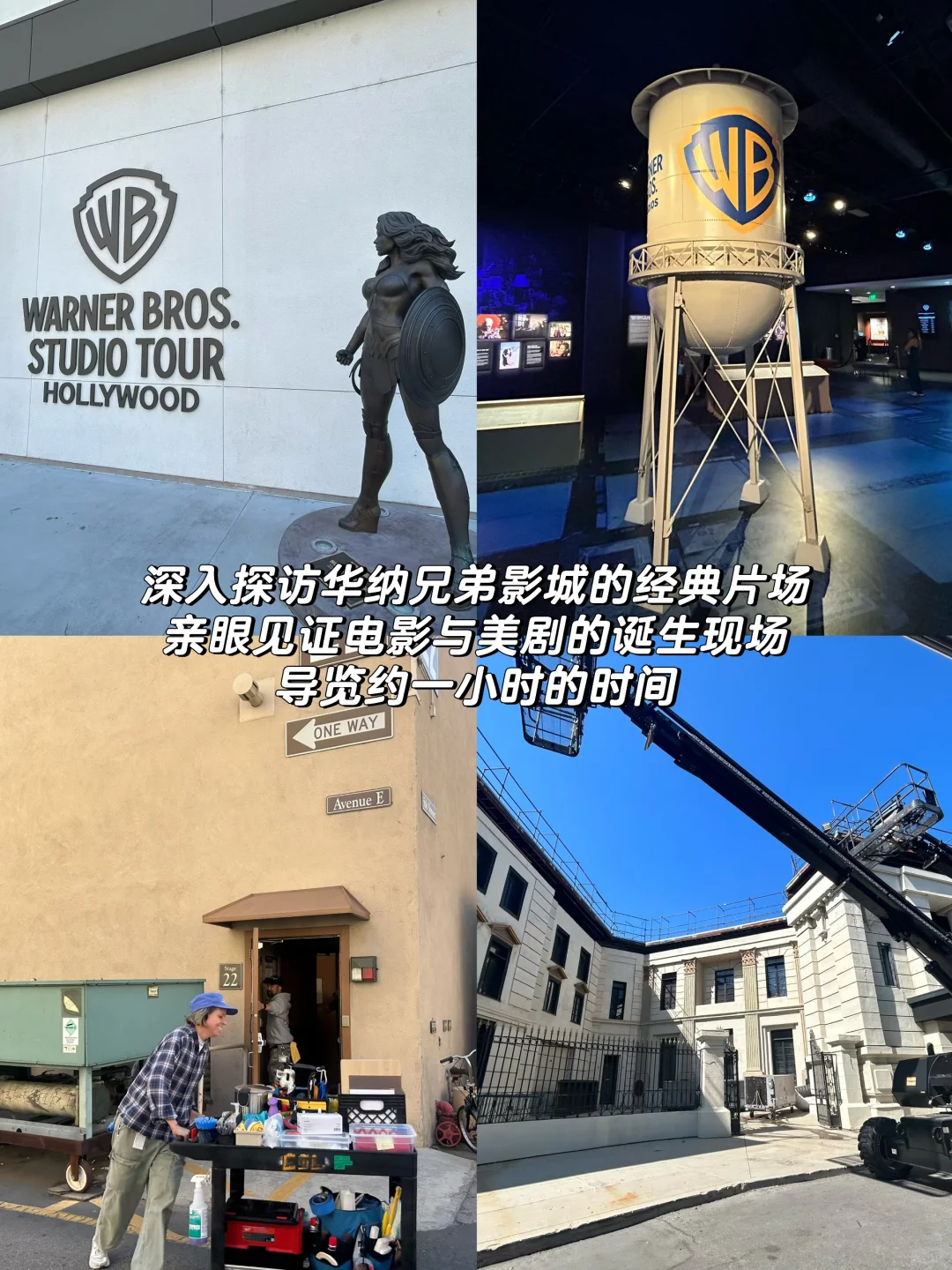 🇺🇸洛杉矶9天8夜自由行全攻略|人均2.5w💰