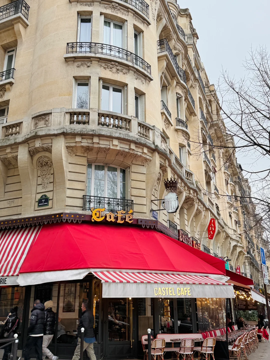 在法国巴黎的一天🗼