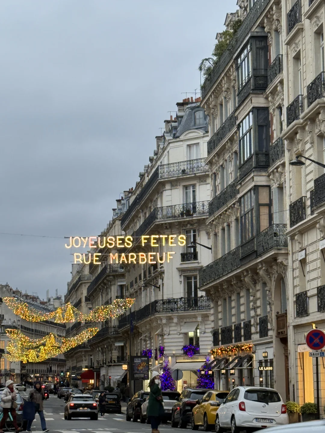 在法国巴黎的一天🗼