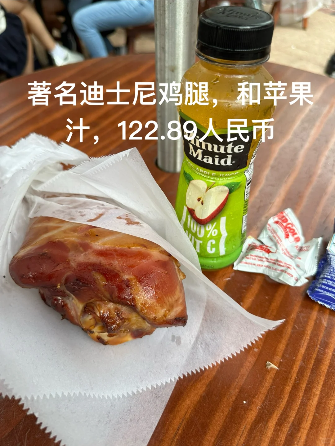 带你用人民币感受美国物价