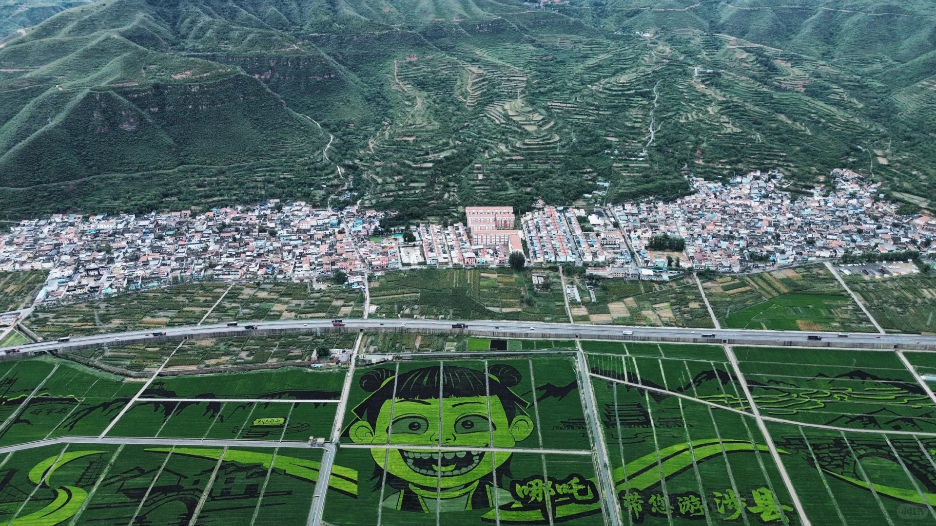 邯郸这边一日游