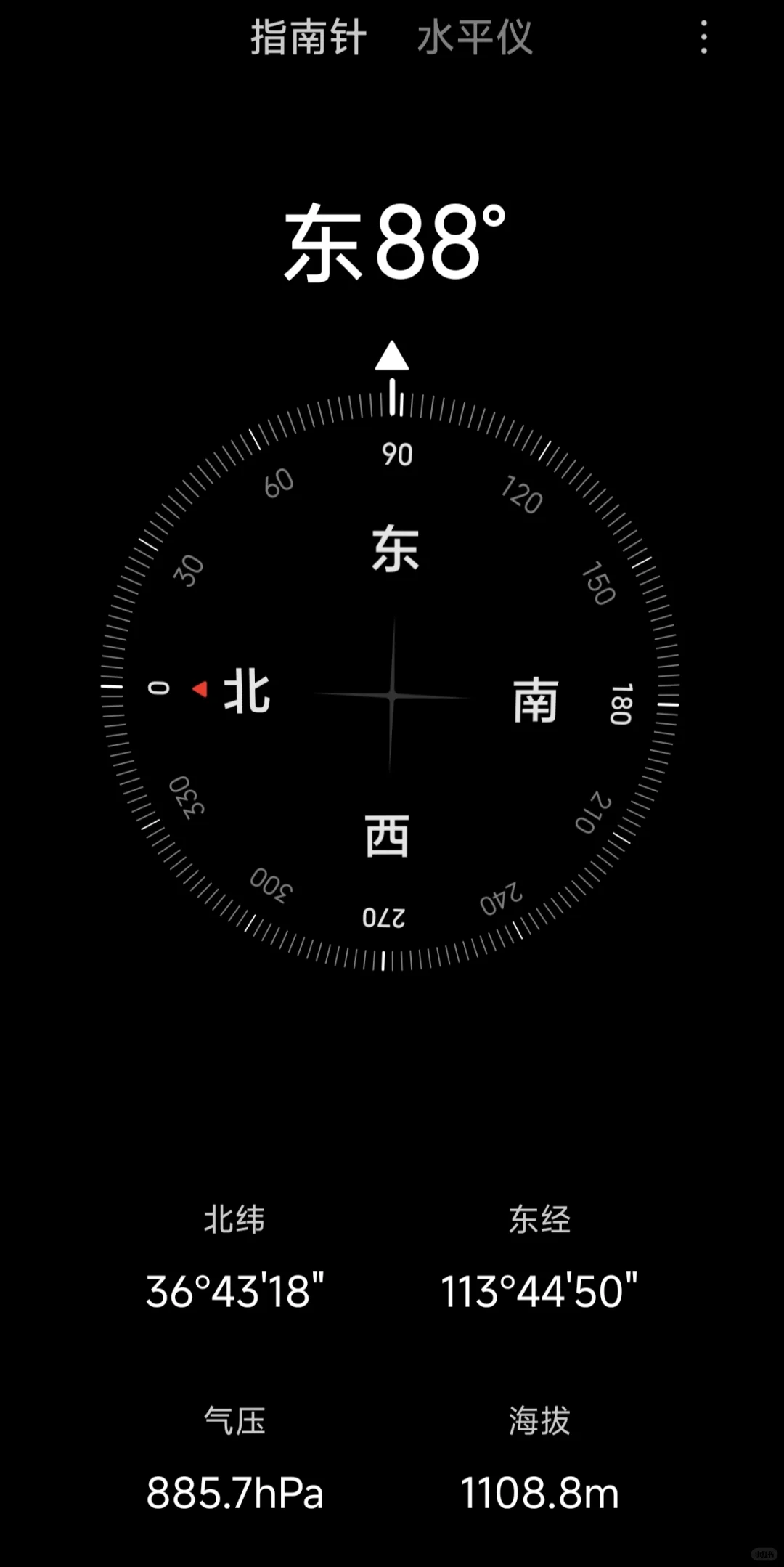 邯郸这边一日游